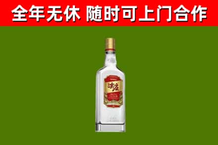 崇义烟酒回收尖庄酒.jpg